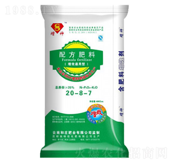 �����䷽����20-8-7-���f�ʘI(y��)