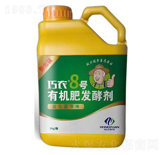 ���r(n��ng)8̖�ЙC�ʰl(f��)�̈́�-�����r(n��ng)�I(y��)