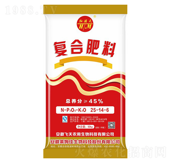 �ͺϷ���25-14-16-�Rķ������