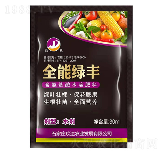 ȫ�ܾG�S-���_(d��)