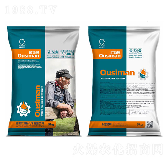 ����Ԫ��ˮ�ܷ���13-7-40+TE-���r(n��ng)�S�ʘI(y��)