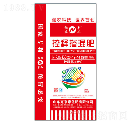 ��ጓ������20-12-14-���r(n��ng)�S��-�ˁ�(l��i)�ۻ���