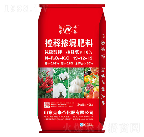 ��ጓ������19-12-19-���r(n��ng)�S��-�ˁ��ۻ���