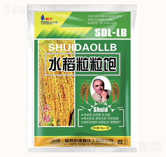 35gˮ�������-���λ���