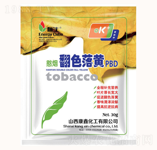 ���~��ɫ-���λ���