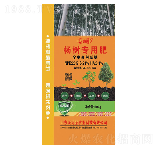 ��䌣�÷�-�ֿ��R