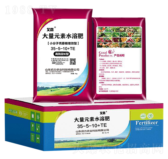 ����Ԫ��ˮ�ܷʣ�С���Ӛ�������Ч�ͣ�35-5-10+TE-����-�����r(n��ng)�I(y��)