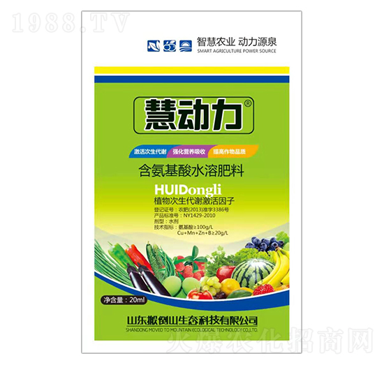 ��������ˮ�ܷ���-�ۄ���-�S��r(n��ng)�I(y��)