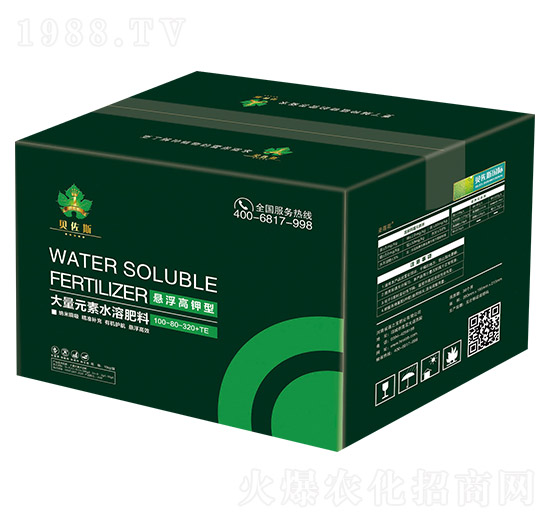 ����Ԫ��ˮ�ܷ���100-80-320+TE-ؐ��˹-ɏ֮��