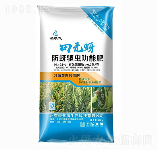 �����(q��)�x(ch��ng)���ܷ�-��o(w��)��-���ร