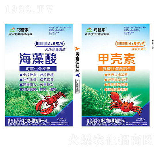 ������+�ך���-�ɹܼ�-��(r��n)��