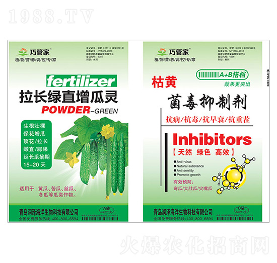 ���L�Gֱ�����`+���S�������Ƅ�-�ɹܼ�-����