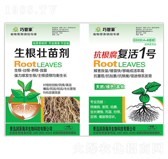 �������焩+�������ͻ�1̖-�ɹܼ�-����