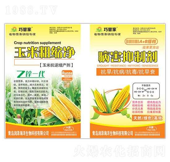 ���״ֿs��+�������Ƅ�-�ɹܼ�-��(r��n)��