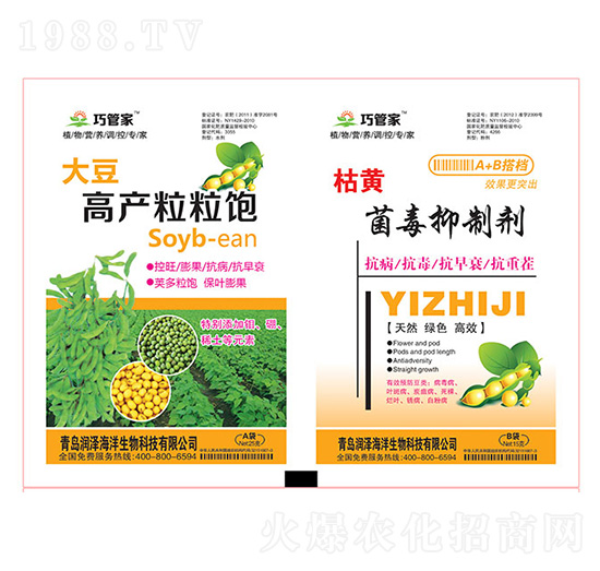 �󶹸߮a(ch��n)�����+���S�������Ƅ�-�ɹܼ�-����