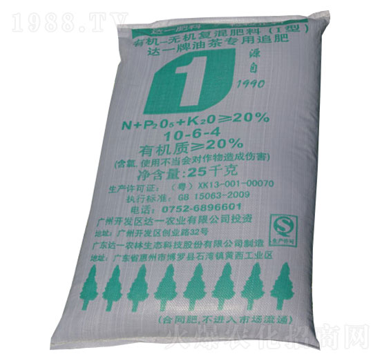 �_(d��)һ���Ͳ茣���ЙC(j��)�o�C(j��)��(f��)�����10-6-4-�_(d��)һ�r(n��ng)��