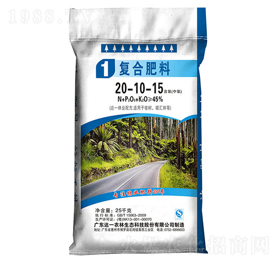 ��(f��)�Ϸ���20-10-15-�_(d��)һ�r(n��ng)��