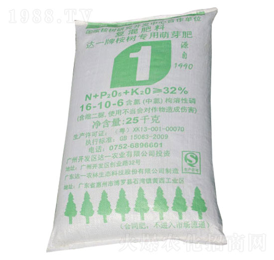 �_(d��)һ����䌣����ѿ��(f��)�����16-10-6-�_(d��)һ�r(n��ng)��