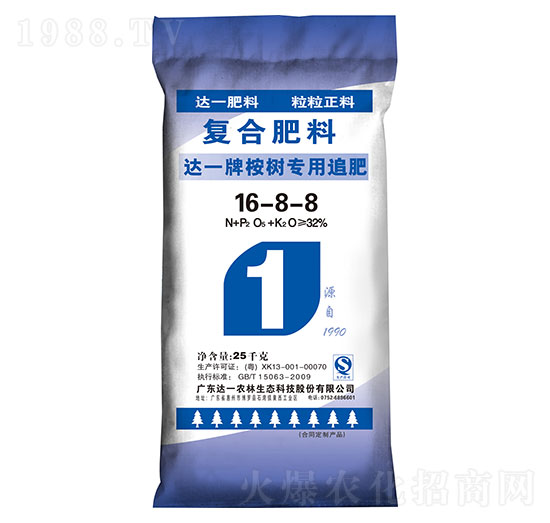 �_(d��)һ�����(sh��)��(zhu��n)�Ï�(f��)�Ϸ���16-8-8-�_(d��)һ�r(n��ng)��