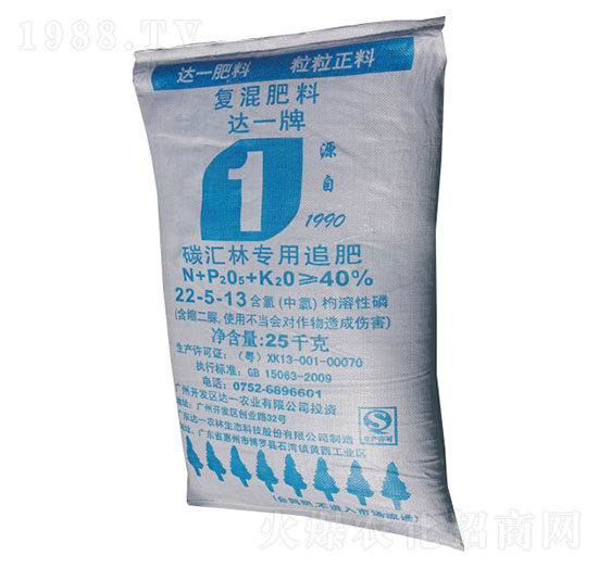 �_(d��)һ��̼�R�֌��Ï�(f��)�����22-5-13-�_(d��)һ�r(n��ng)��