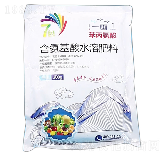 ��������ˮ�ܷ���-7ɫ-һ���r(n��ng)�I(y��)