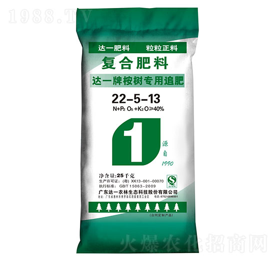 �_(d��)һ�����(sh��)���Ï�(f��)�Ϸ���22-5-13-�_(d��)һ�r(n��ng)��