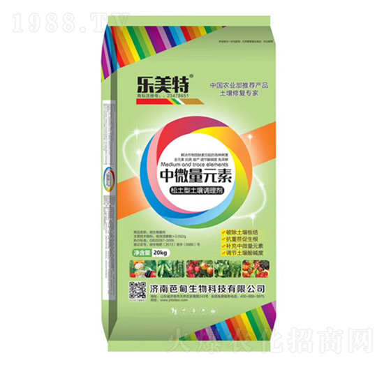 �����������{�턩��΢��Ԫ��-������-�ŵ�����