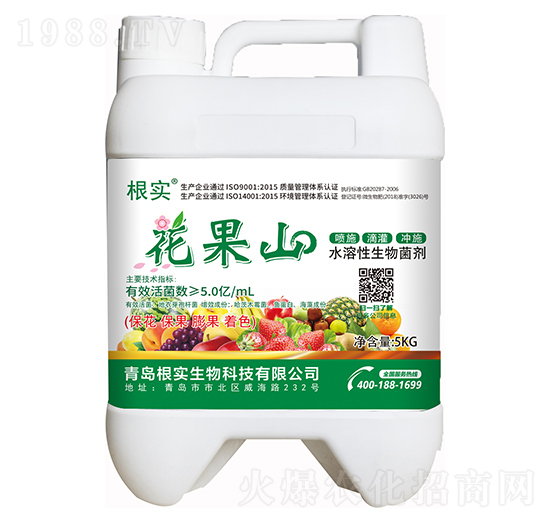 ˮ�����������-����ɽ-�ٻ�����