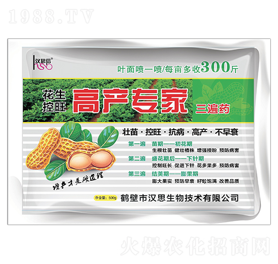 ���������߮a(ch��n)���ң�����ˎ��-�h˼����