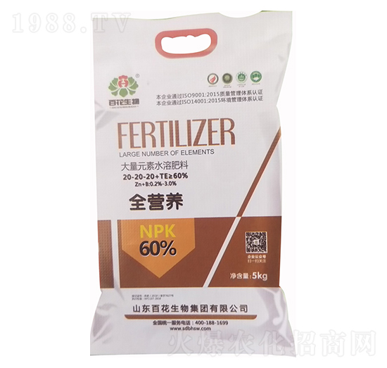 ����Ԫ��ˮ�ܷ���20-20-20+TE-�ٻ�����