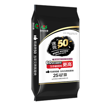 ΢�������-�ٻ�����