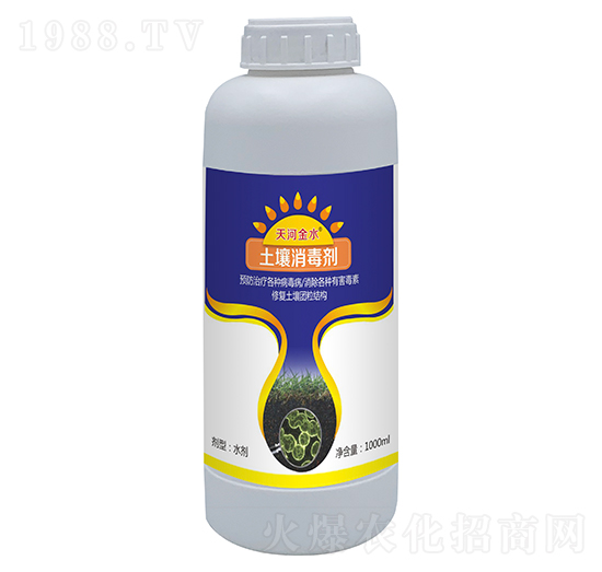 1000ml����������-��ӽ�ˮ-��巉�