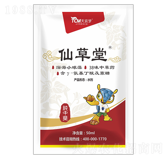 50g�ɲ���-��巉�