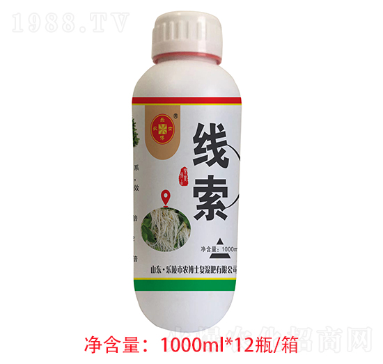 ���x�������ã���(qi��ng)��������-����-��(l��)�r(n��ng)��ʿ