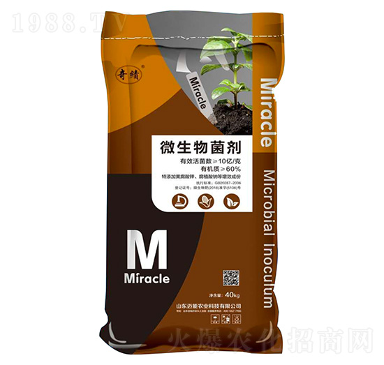 ΢�������-�濃(j��)-�~���r(n��ng)�I(y��)