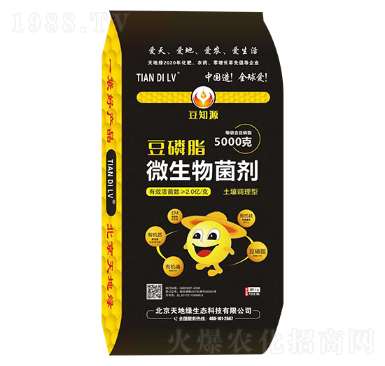 ����֬΢������� ��֪Դ ��ؾG