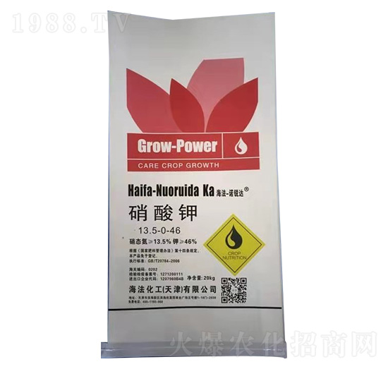 �����13.5-0-46-��������