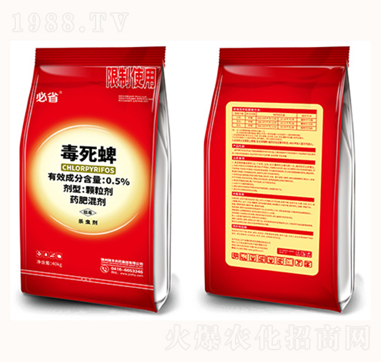 0.5%������-�������t��-�T�S�r(n��ng)ˎ