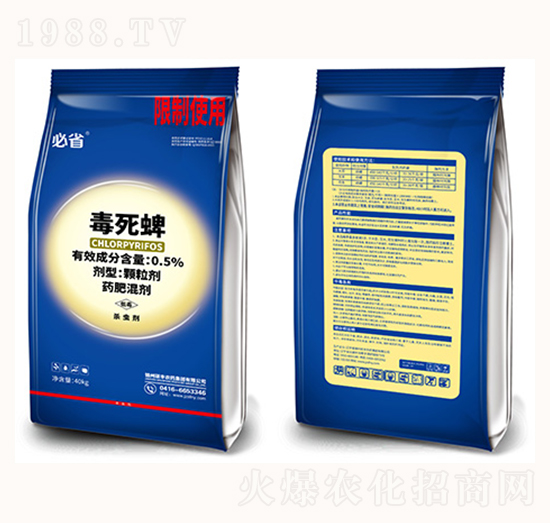 0.5%������-�������{��-�T�S�r(n��ng)ˎ