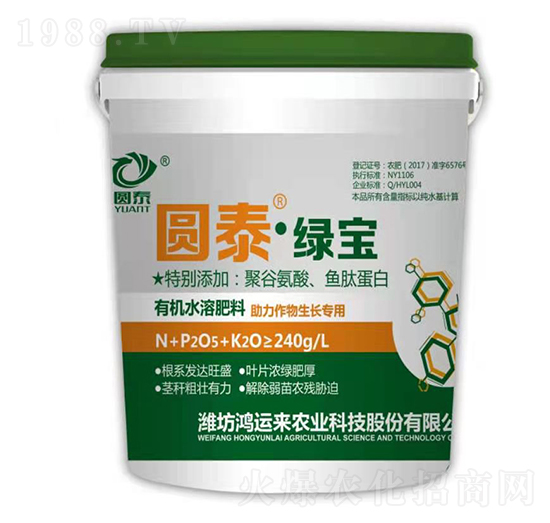 �ЙC(j��)ˮ�ܷ���-�A̩���G��-���\(y��n)��