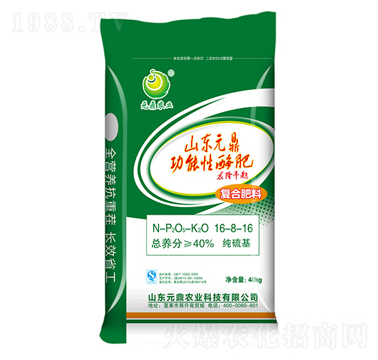 ���ߌ��Ï�(f��)�Ϸ���16-8-16-Ԫ���r(n��ng)�I(y��)