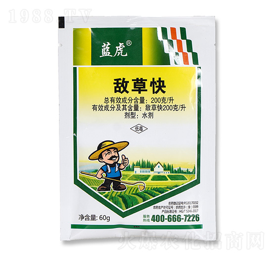 200��ÿ�����ݿ�-�{(l��n)��-�����r(n��ng)�I(y��)