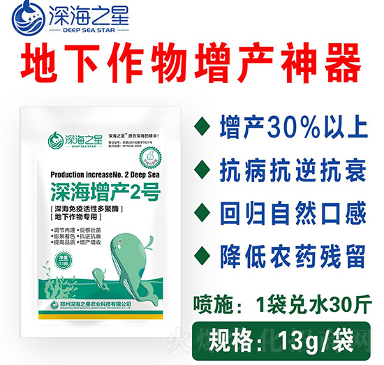 ���������-����a(ch��n)2̖-�֮��