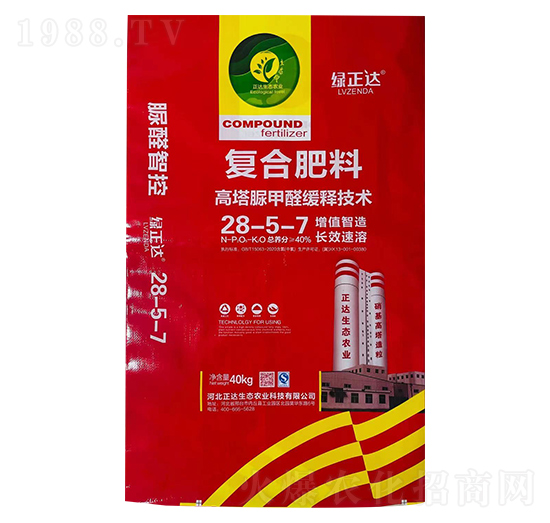 40kg�ͺϷ���28-5-7 �G���_