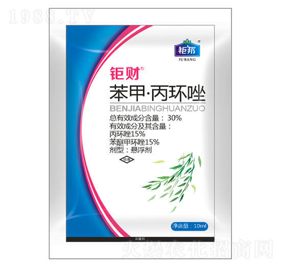 30%���ס����h(hu��n)�� �ؔ(c��i) ⠰��r(n��ng)�I(y��)