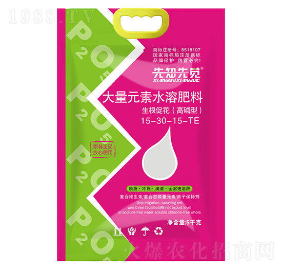 �����ʹ���Ԫ��ˮ�ܷ���15-30-15+TE �����ٻ� ��֪���X(ju��) ��?t��ng)����? style=