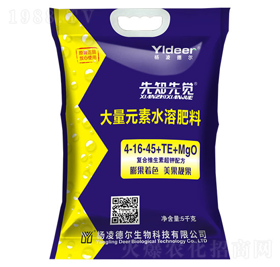 ����Ԫ��ˮ�ܷ���4-16-45+TE+MgO ��֪���X � �����