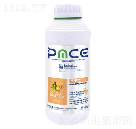 ̼ø����VԴ���\����Һ ������ ����˹