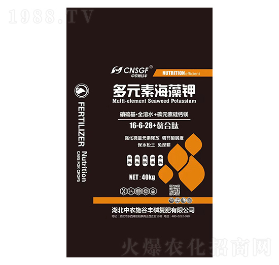 ��Ԫ�غ����16-6-28+������ ���r(n��ng)ʩ���S