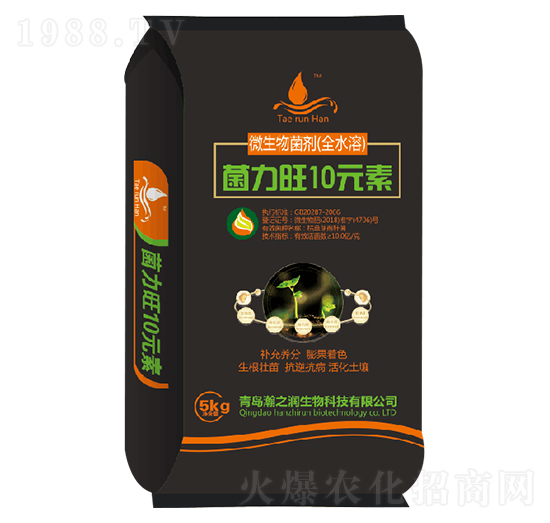 ΢���������ȫˮ�ܣ� ������10Ԫ�� �֮��(r��n)����